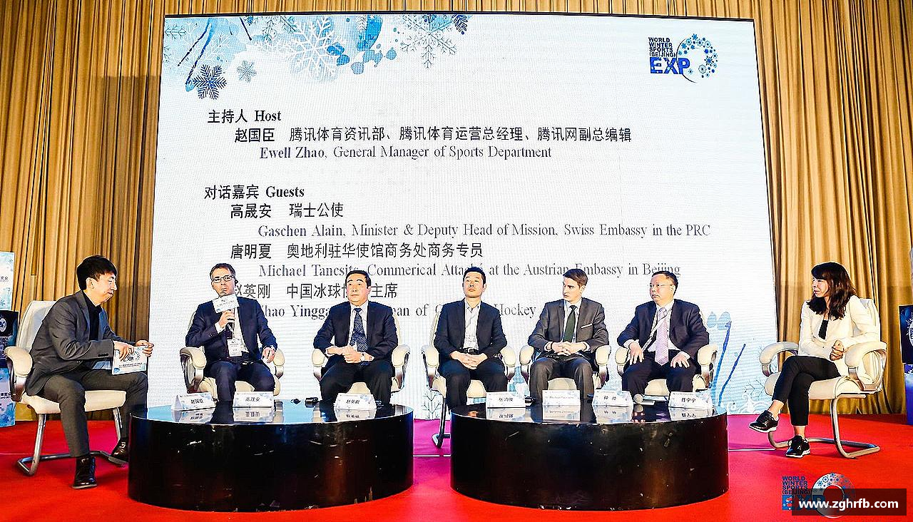 超越极限，拥抱挑战